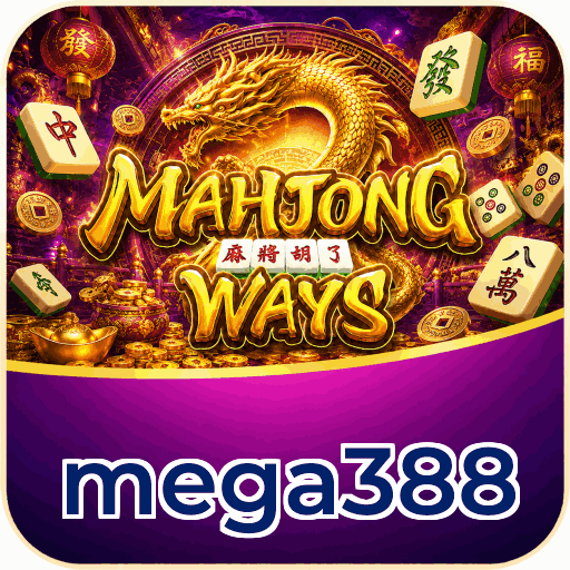 mega388 APK Indonesia - Panduan Lengkap dan Tutorial