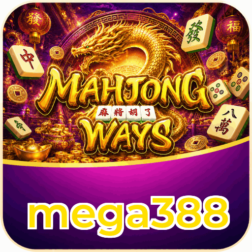 mega388