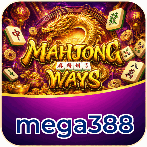mega388